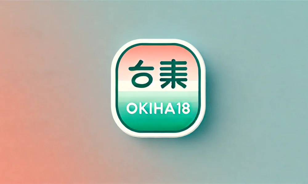 Feature image for article on Okiha18, Japan’s premium convenience store experience, with a gradient background from pale coral to light sky blue and a minimalistic icon symbolizing convenience and quality in deep forest green with light yellow accents. Concept is used forokiha18 convenience store things.